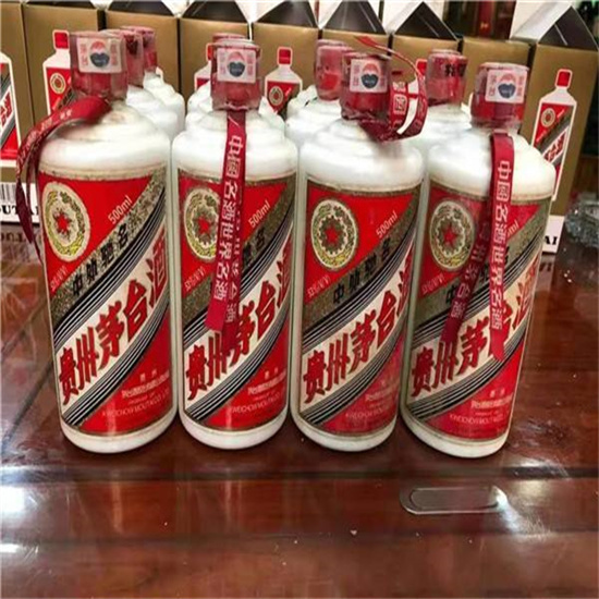 双牌临沂莒南茅台老酒回收价格哪里回收(附近上门回收茅台酒）?